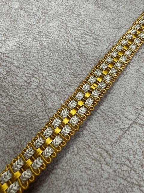 Upholstery Decorative Flat Braid Trim - Midas Gold