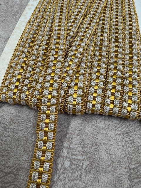 Upholstery Decorative Flat Braid Trim - Midas Gold